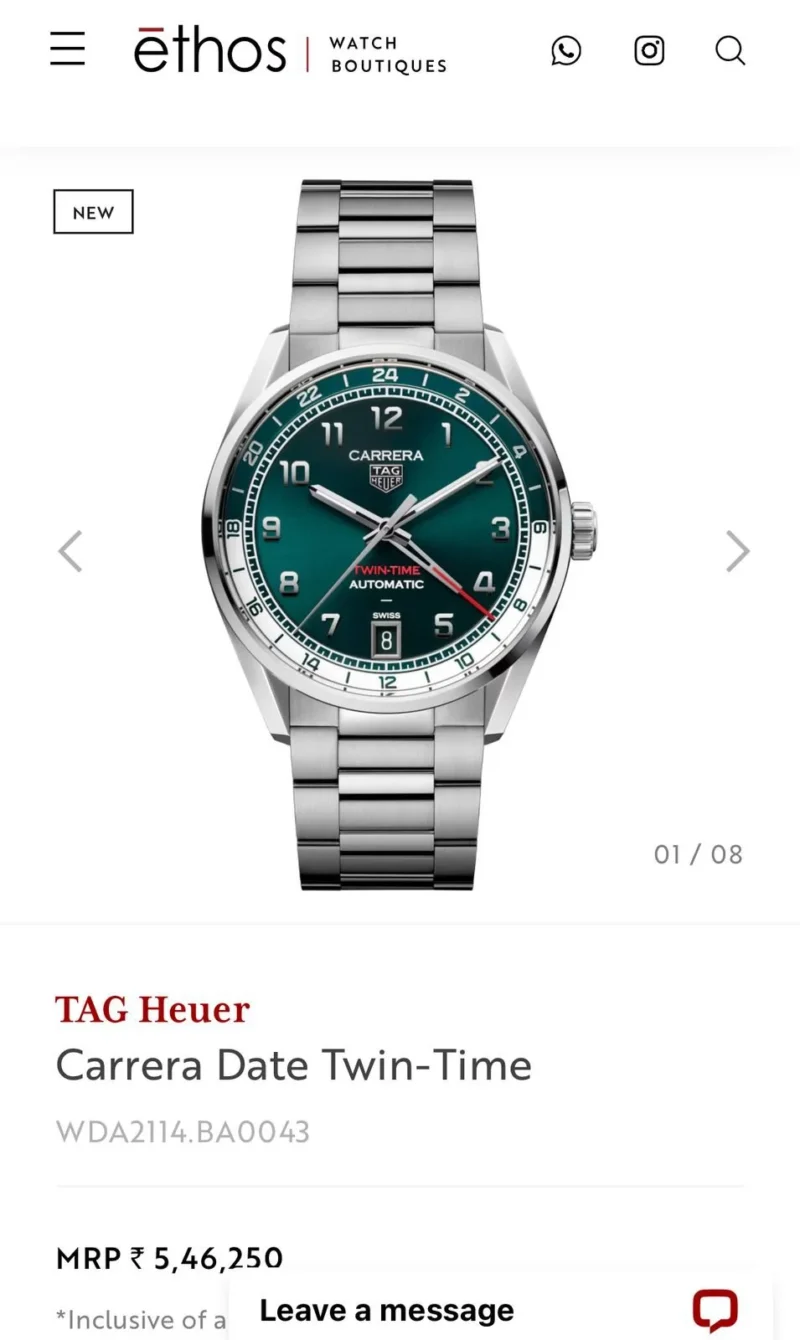 TAG HEUER CARRERA BRUSHED SUNRARY GREEN AUTOMATIC