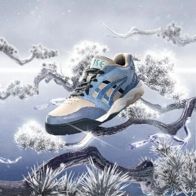 Classy Asic Gel Fuse Kigo Blue Beige Shoes for Men (SW4706)