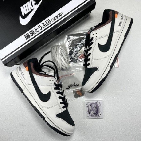 Nike-SB-Dunk-Low-AE86-First-Copy-Shoes-Free-Shipping-5.jpeg Nike SB Dunk Low AE86 First Copy Shoes with Accessories