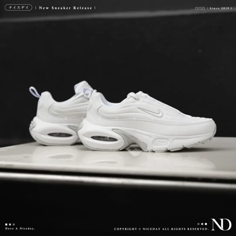 Trendy Nike Air Max Portal Trainer Pure White Shoes For Men (SW6236)