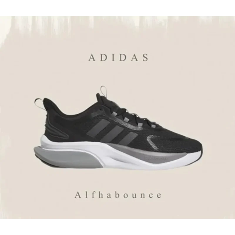 Premium Adidass Alphabounce Running Adiwear Shoes For Men (GF1353)