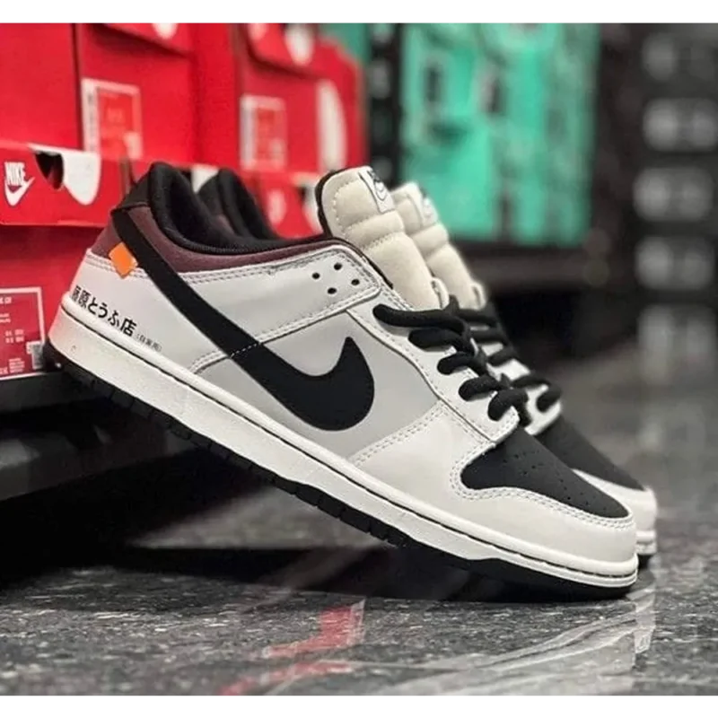 Premium Nike Sb Dunk Low Pro Ae86 Shoes For Men (SW6724)