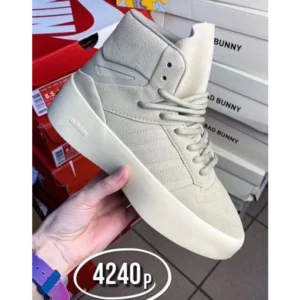 Trendy Adidas Fear Of God X Rivalry Shoes For Men (SHUB629)