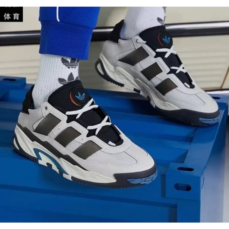 Trendy Adidas Niteball Crystal White Core Black Shoes For Men (CSO4466)