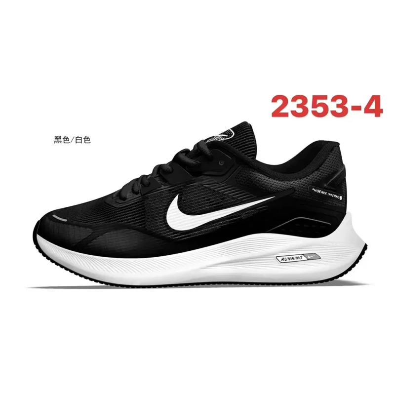 Trendy Nike Phoenix Inferno 3 Shoes For Men (BH1051)