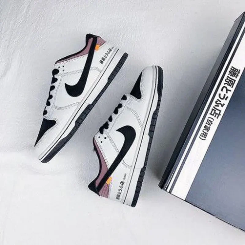 p-photo-2024-08-31-13-38-20-15-50-25-263579.webp Stylish Nike Dunk Initial D AE86 Shoes For Men (SP52)