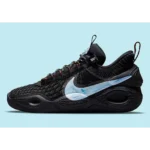 Premium Nike Cosmic Unity Ghost Shoes For Men (SNC583)