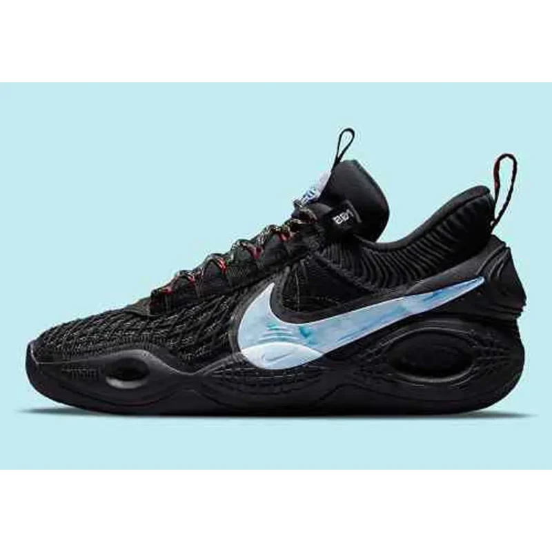 Premium Nike Cosmic Unity Ghost Shoes For Men (SNC583)