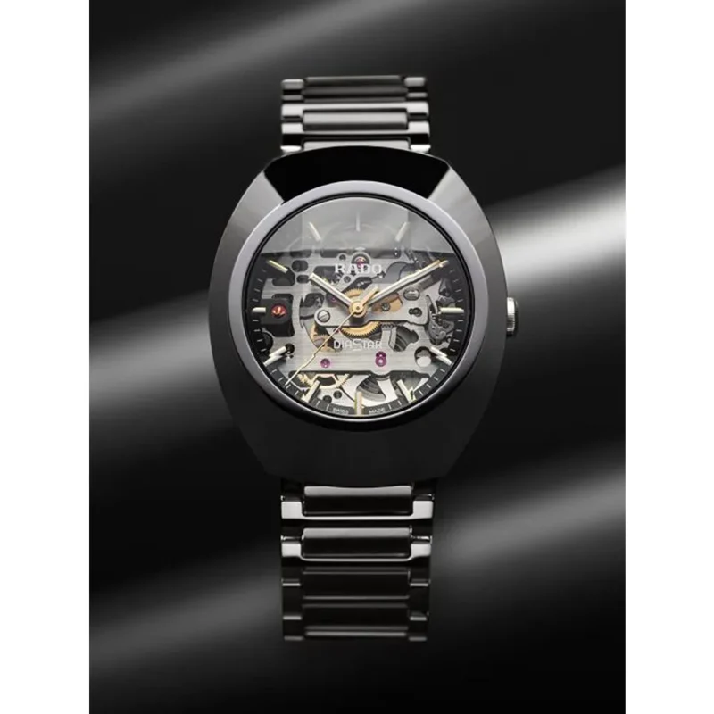Rado Watch Diastar Skeleton Black For Men (SW1467)