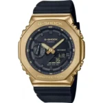 Stylish G Shock Watch For Men (LAZ576)